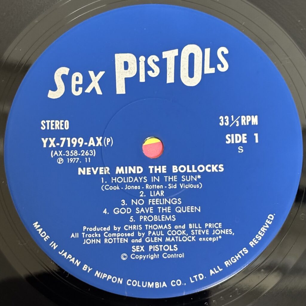 Side A record label of Never Mind the Bollocks vinyl