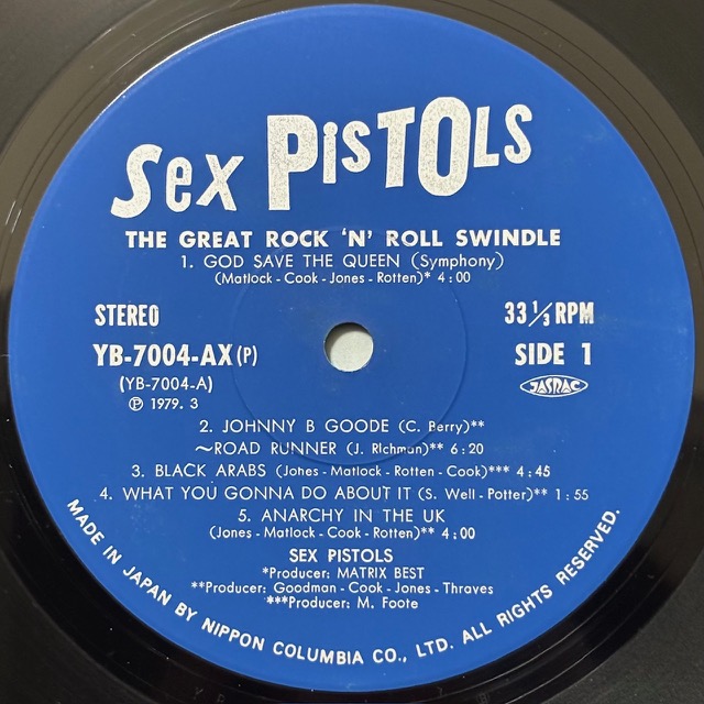 The Great Rock'n'Roll Swindleのラベルの写真
