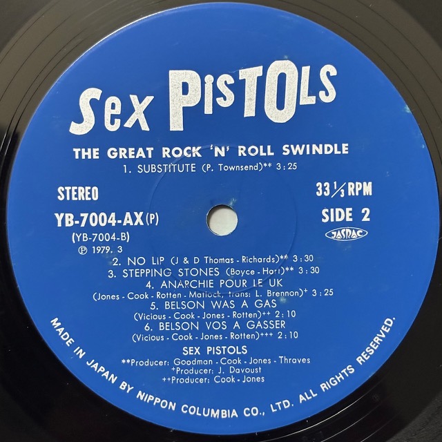 Record label of YB-7004-AX Side 2 – Nippon Columbia pressing
