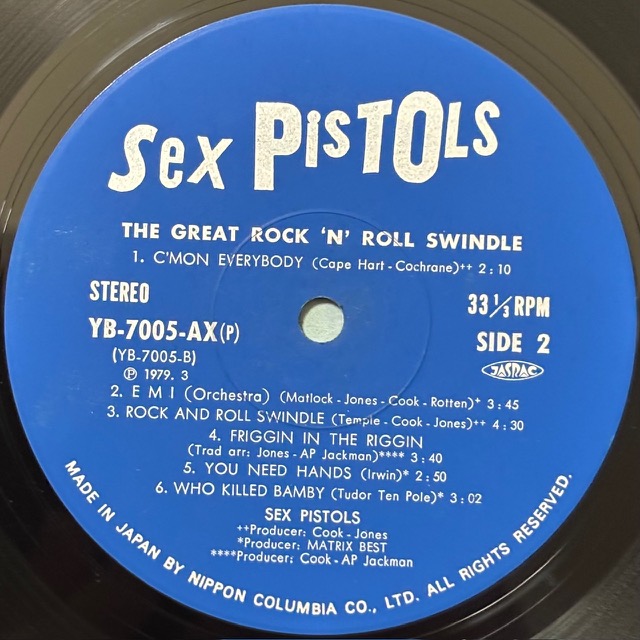 The Great Rock'n'Roll Swindleのラベル(YB-7005-AX SIDE2)の写真