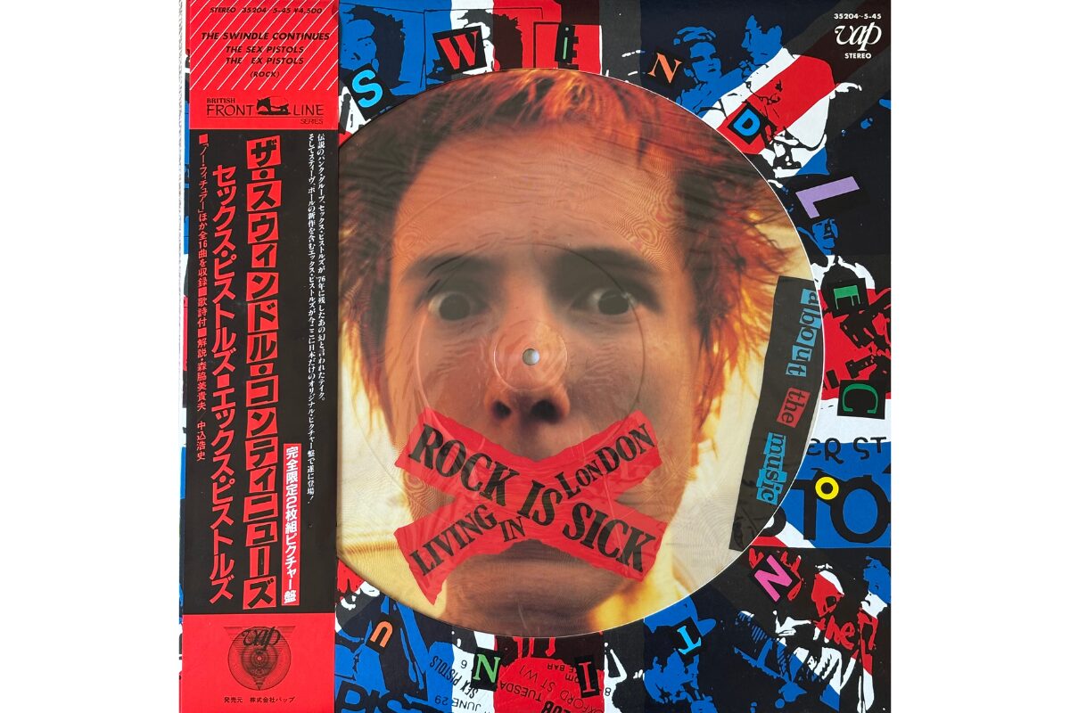 Sex Pistols/The Ex Pistols -The Swindle Continues