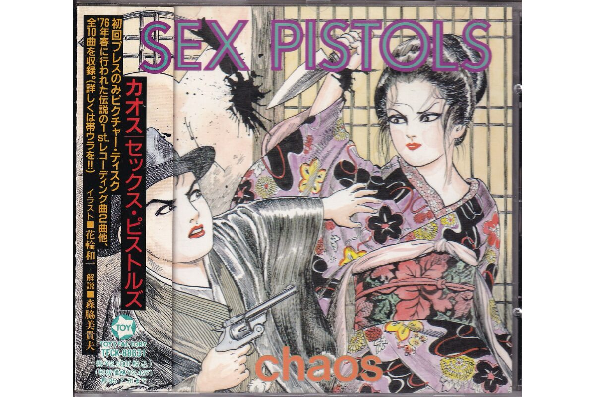 sex pistols Chaos(TFCK-88631)